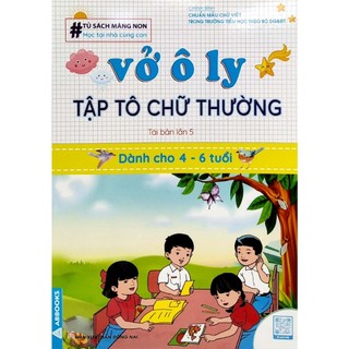 Sách - tủ sách măng non - vở ô ly tập tô chữ thường - abb