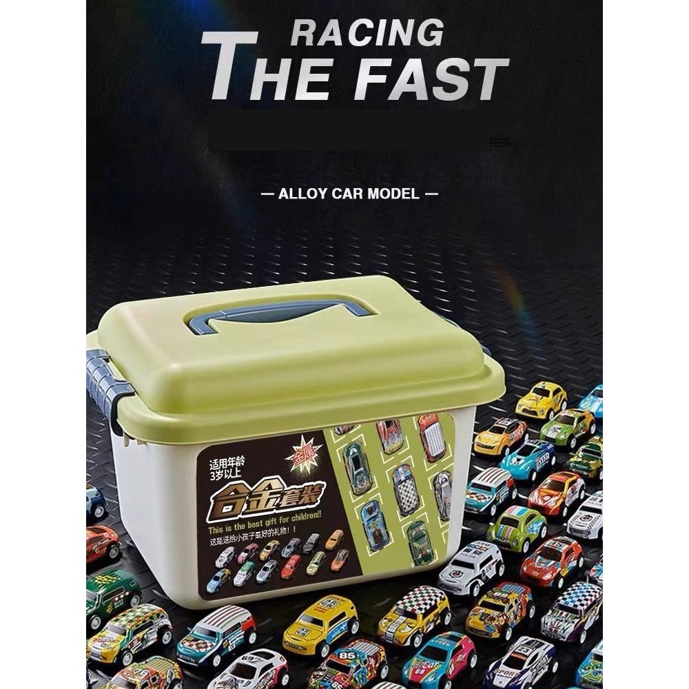 Bộ ô tô đồ chơi mini, Hộp 30 ô tô, Thùng 30 xe đồ chơi nhiều màu kèm thùng đựng có quai xách
