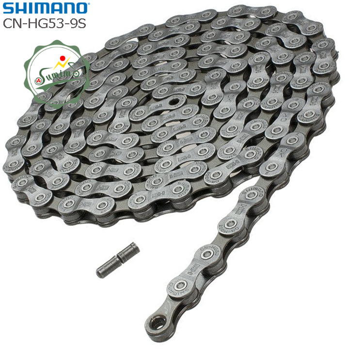 Sên xe đạp SHIMANO Taiwan full box chính hãng