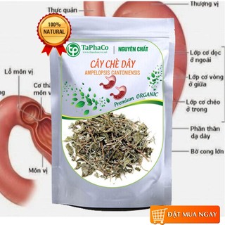 [Hàng Công Ty] - Chè dây Cao Bằng loại 1