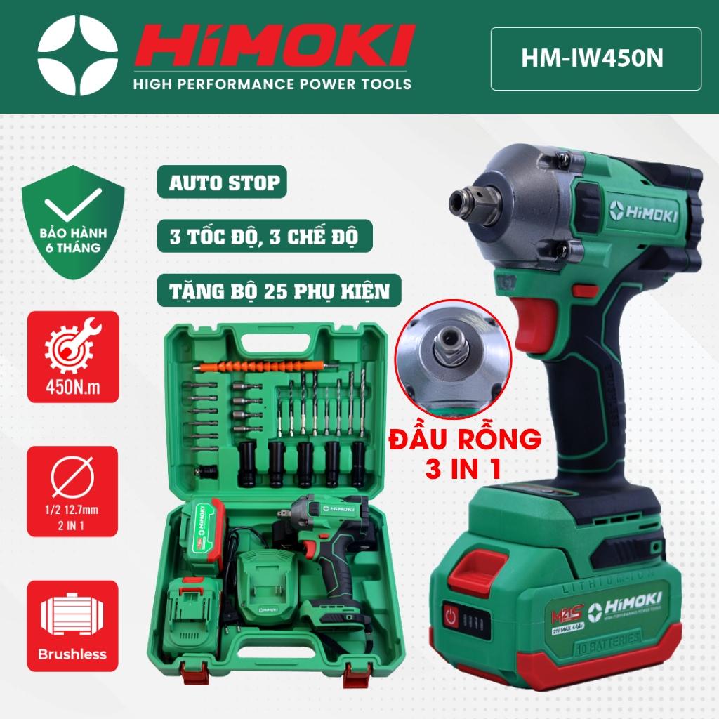 Máy siết bulong Himoki HM-IW450N - Điều tốc 3 cấp - Chuyên mở ốc bé hơn 28mm - Tính năng Auto stop - Bảo hành chính hãng