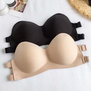 Áo Bra Nữ Chống Tuột DUDIA (Vòng 1 Dưới 86cm) Kèm Dây Trong - Áo Lót Nữ [A05]