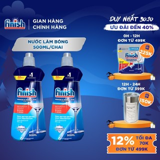 Combo 2 chai Nước Làm Bóng Chén Bát Finish Rinse & Shine Aid - 500ML/chai