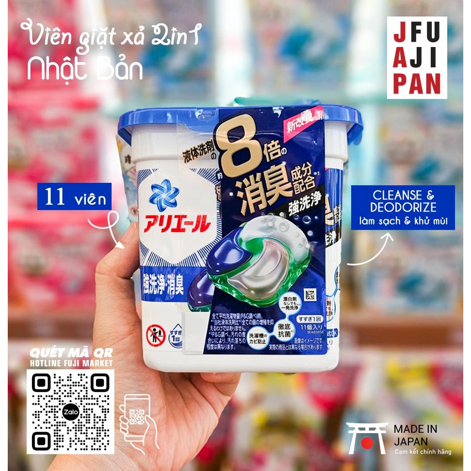 Viên giặt xả Bold Ariel Gel Ball 4D Premium 11 viên