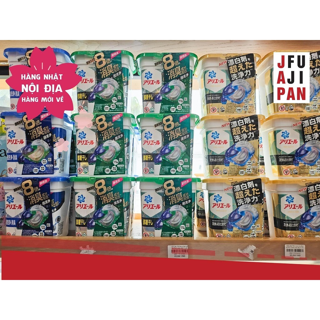 Viên giặt xả Bold Ariel Gel Ball 4D Premium 11 viên