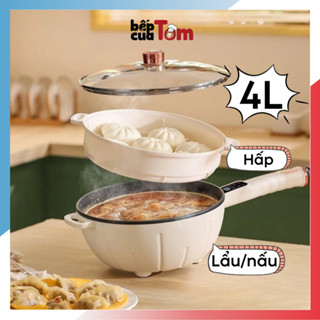Chảo điện đa năng chống dính dung tích 4L kèm khay hấp có điều chỉnh điện tử ở tay cầm 6 chế độ thông minh tiện dụng
