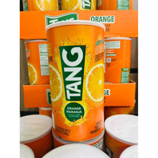 [dare/2027] Bột Cam Tang thơm ngon Hộp/2,04kg của Mỹ