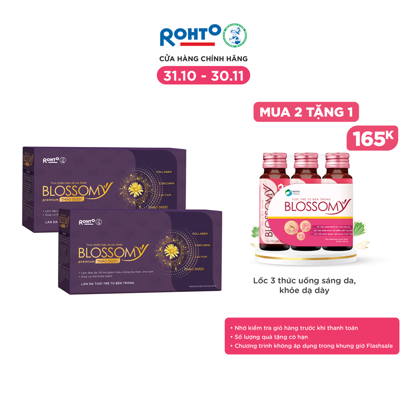[VB] Bộ 2 hộp Thực phẩm collagen uống hệ thảo dược Rohto Blossomy Premium (hộp 10 chai x 50ml)