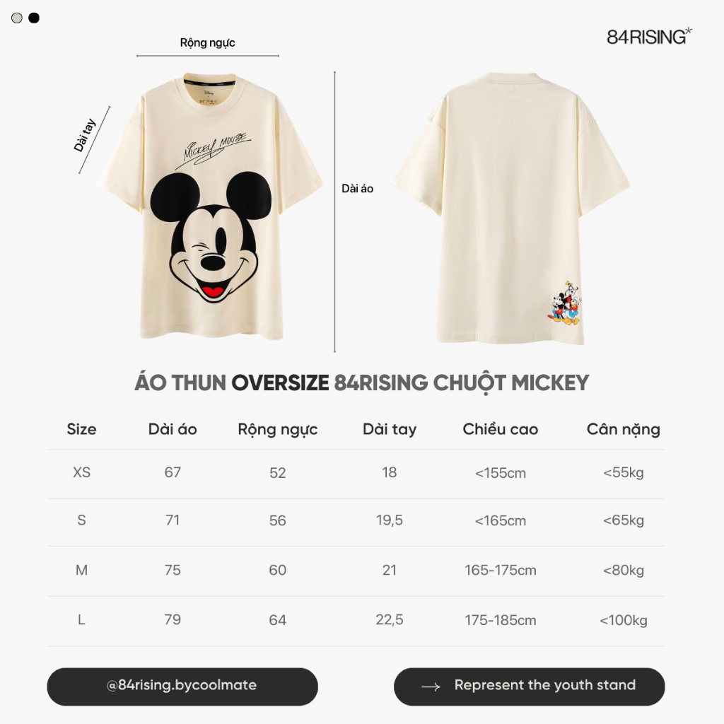 Áo thun oversize chuột Mickey Disney - thương hiệu 84RISING