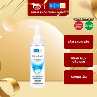 Dầu Tẩy Trang Dưỡng Ẩm Hada Labo Advanced Nourish Hyaluron Cleansing Oil 200ml