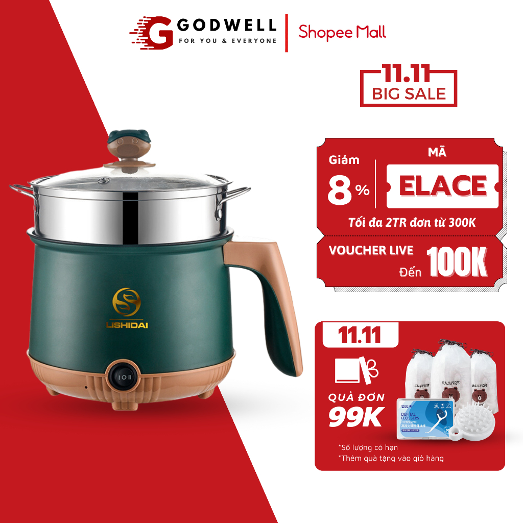 Nồi lẩu điện mini đa năng 2 tầng kèm giá hấp dung tích 1.8L chống dính, nồi điện đa năng nướng luộc nấu mì GODWELL