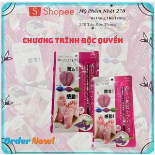 Ủ chân Lavender lột da chết hàng Nhật chuẩn
