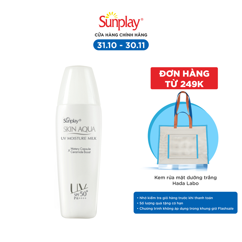 Sữa chống nắng hằng ngày dưỡng da giữ ẩm Sunplay Skin Aqua UV Moisture SPF50, PA+++ 30g