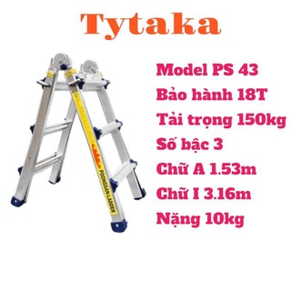 THANG NHÔM POONGSAN HÀN QUỐC PS43