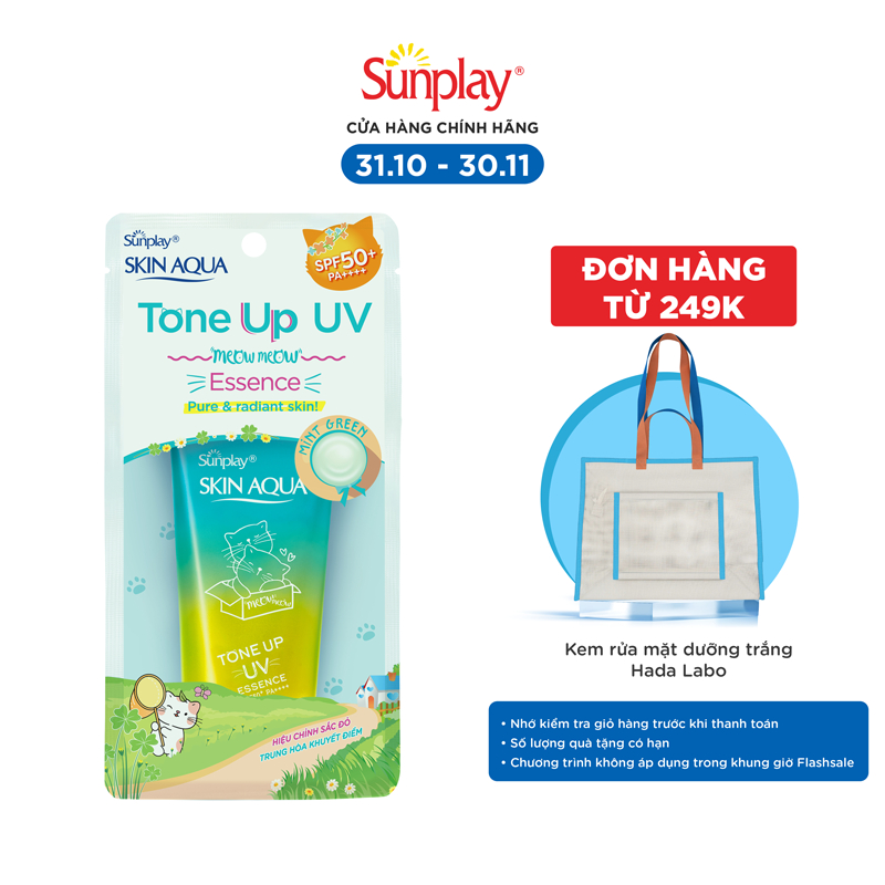 Tinh chất chống nắng nâng tông Sunplay Skin Aqua Tone Up UV EssenceMint Green 50g