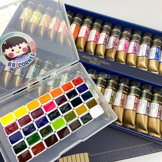 [BB Corner] Pocket Mijello Misison Gold 0.5ml - 1ml | Pocket màu nước hạng hoạ sĩ