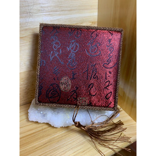 Hộp gấm đựng vòng tay 10x10cm