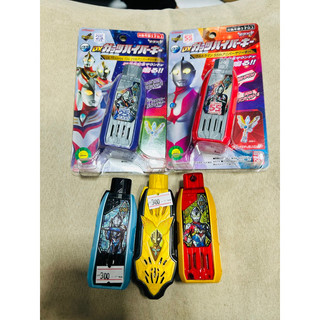 Đồ chơi siêu nhân Bandai Ultraman Đồ Chơi DX Guts Hyper Key