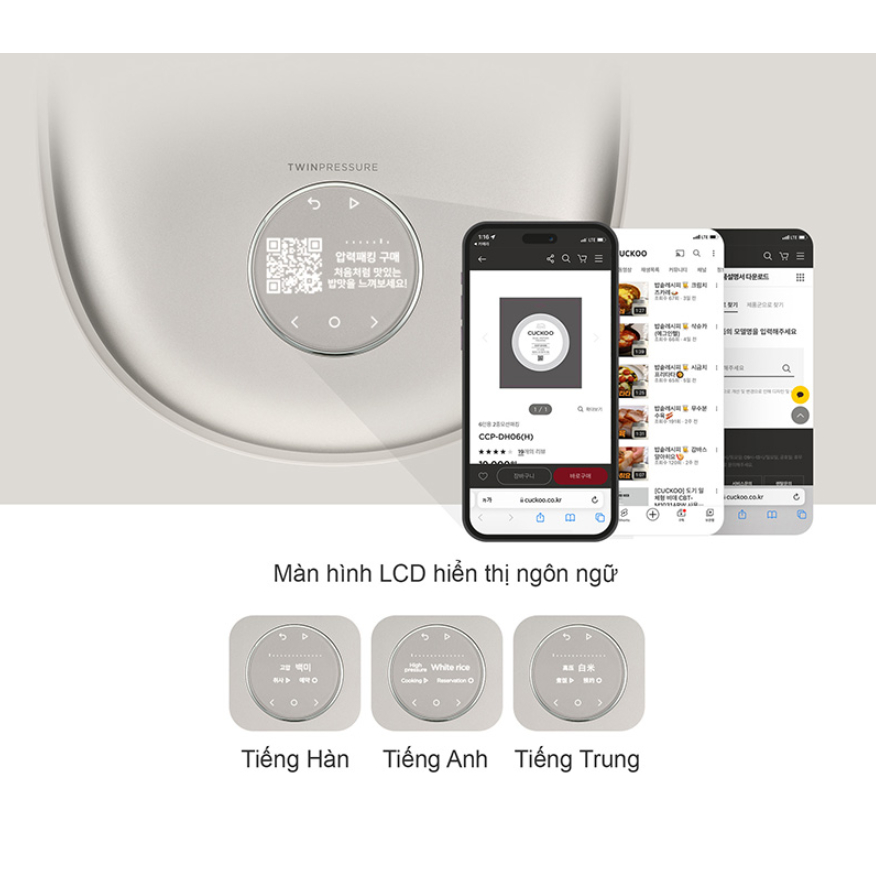 NỒI CƠM CAO TẦN CUCKOO NHTR1010FGW 1.8L