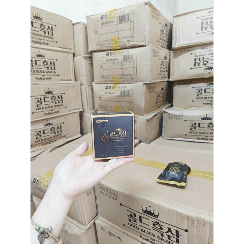 Xà Bông Tắm SÂM HÀN QUỐC CAO CẤP ROYAL BLACK SOAP