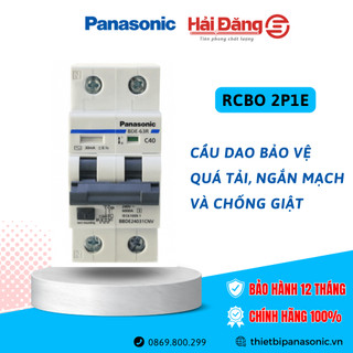 CB chống giật Panasonic RCBO 16A, 20A, 25A, 32A, 40A, 50A, 63A - Aptomat chống giật bảo vệ quá tải, ngắn mạch