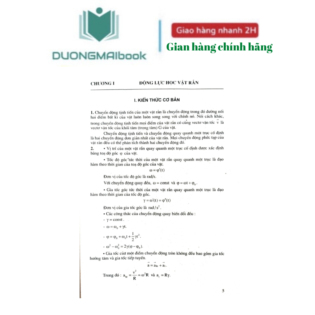Sách- Phương pháp giải toán Vật lí 12 - PGS.TS Vũ Thanh Khiết