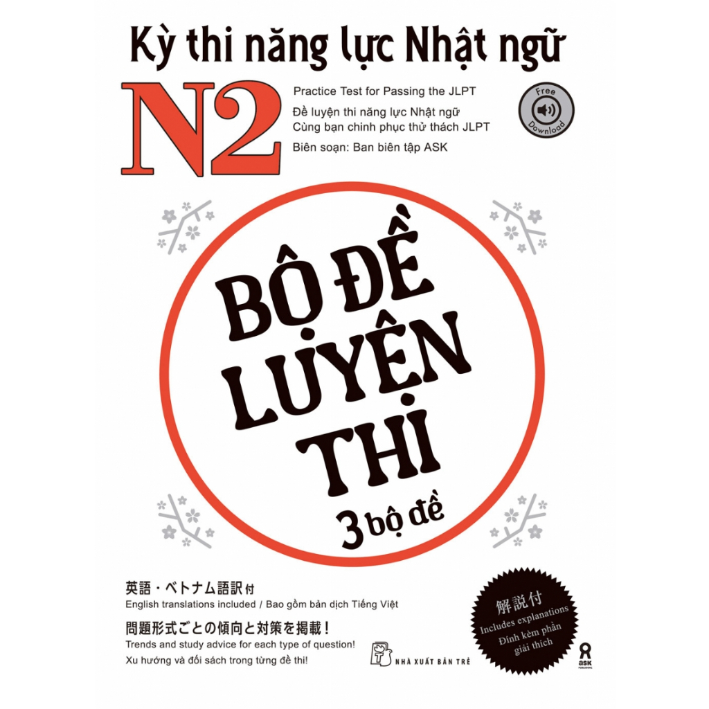 Sách - Kỳ thi năng lực Nhật ngữ N2 - Bộ đề luyện thi 3 bộ đề (NXB Trẻ)