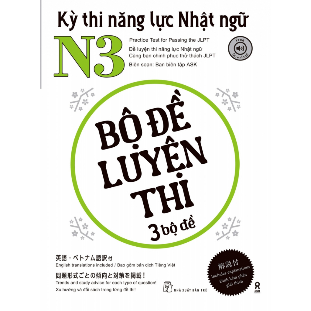 Sách - Kỳ thi năng lực Nhật ngữ N3 - Bộ đề luyện thi 3 bộ đề (NXB Trẻ)