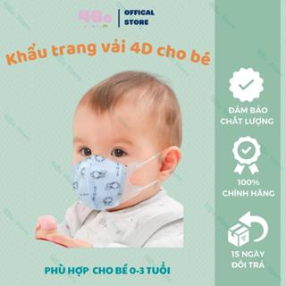 [SET 10C] Khẩu Trang 4D Maks Cho Bé Sơ Sinh Cao Cấp, 4 Lớp Kháng Khuẩn Họa Tiết Ngộ Nghĩnh Có Túi Zip 4Be