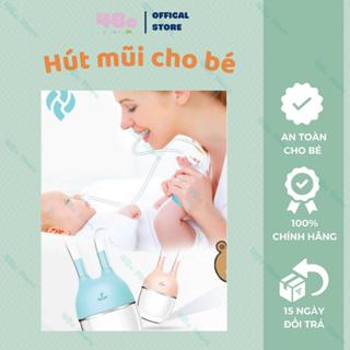 Dụng Cụ Hút Mũi V-Cool Đầu Dây Silicone Siêu Mềm Cho Các Bé Sơ Sinh
