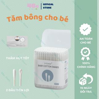 Tăm bông cho bé sơ sinh V-Coool, hộp 200 que