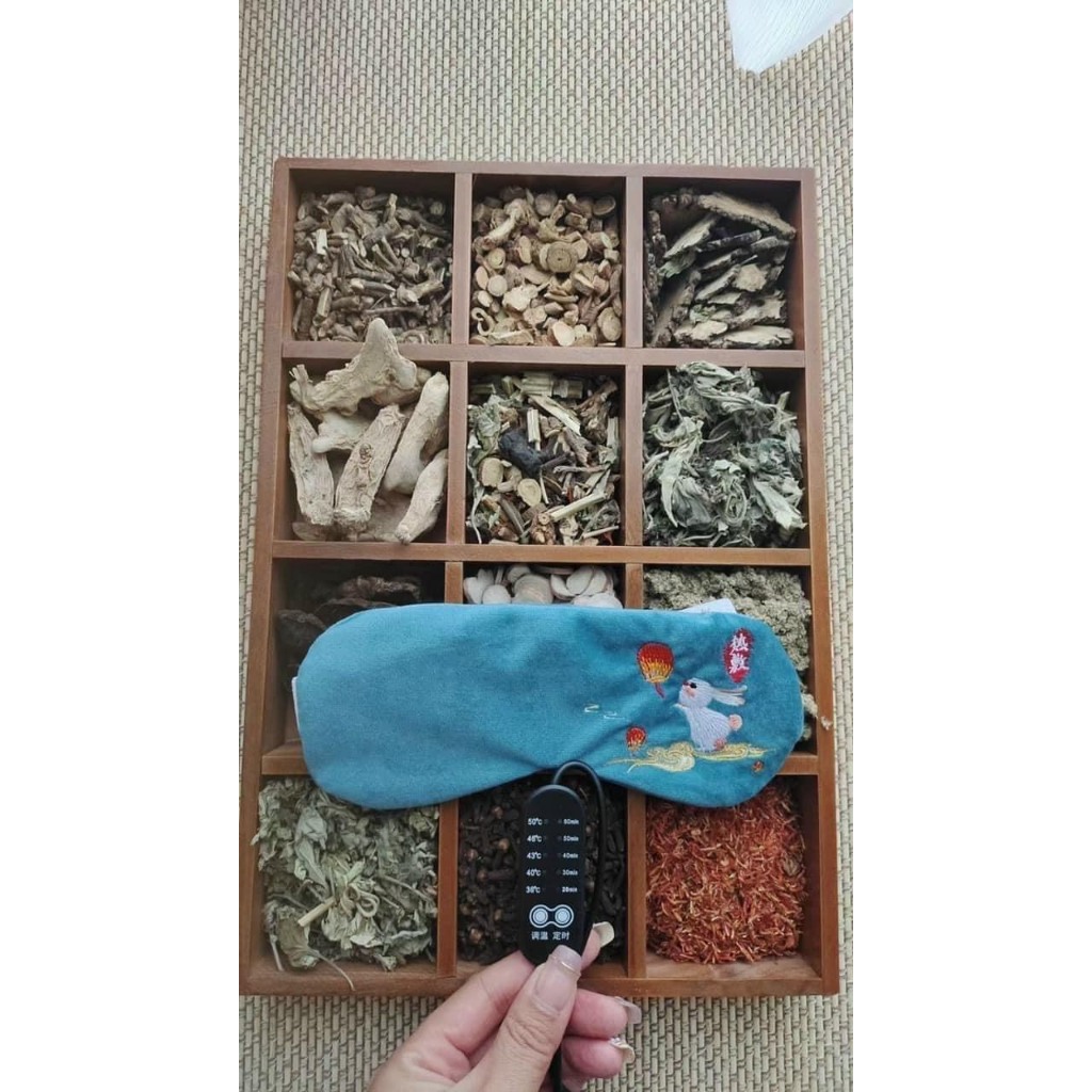 Chườm Mắt Thảo Dược Cắm Điện