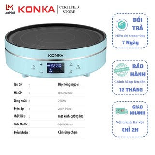 Bếp hồng ngoại Konka KDTL-2203 đun nhanh sôi dùng êm an toàn hàng chuẩn nội địa
