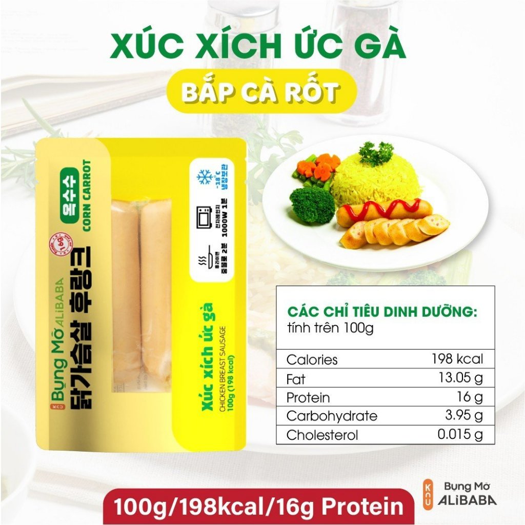 🦃 Xúc xích ức gà đủ vị Hàn Quốc ăn healthy giảm cân chế biến sẵn 100g