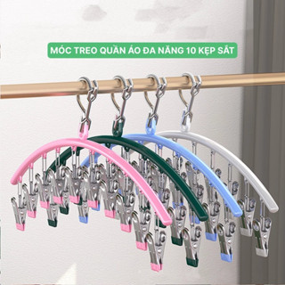 Móc treo kẹp quần áo, khăn, tất, quần lót áo lót thiết kế hiện đại đa năng. Móc treo quần áo inox bọc nhựa PVC cao cấp