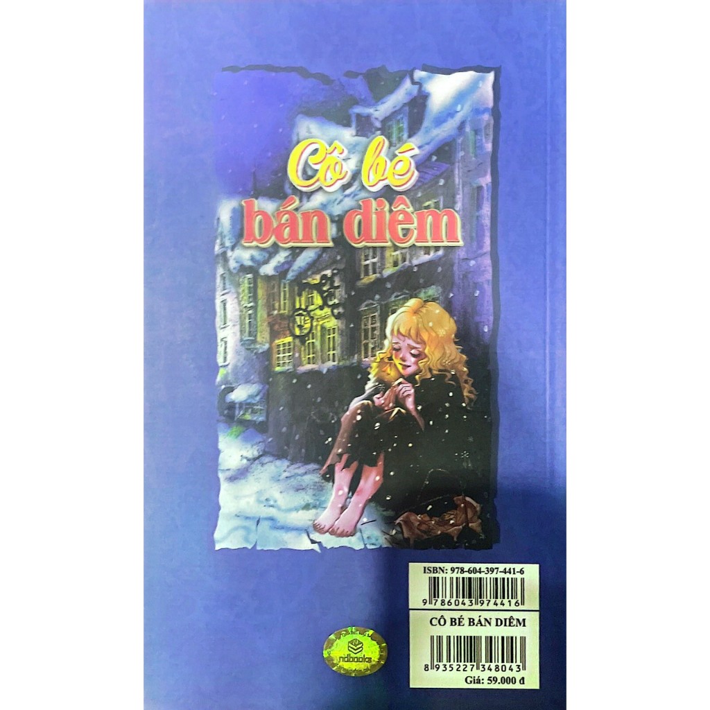 Sách - Truyện Cổ Tích Thế Giới Hay Nhất - Cô Bé Bán Diêm