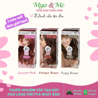 Thuốc nhuộm tóc tạo bọt Liese Prettia Nhật Bản mềm mượt tóc, dành cho tóc đen