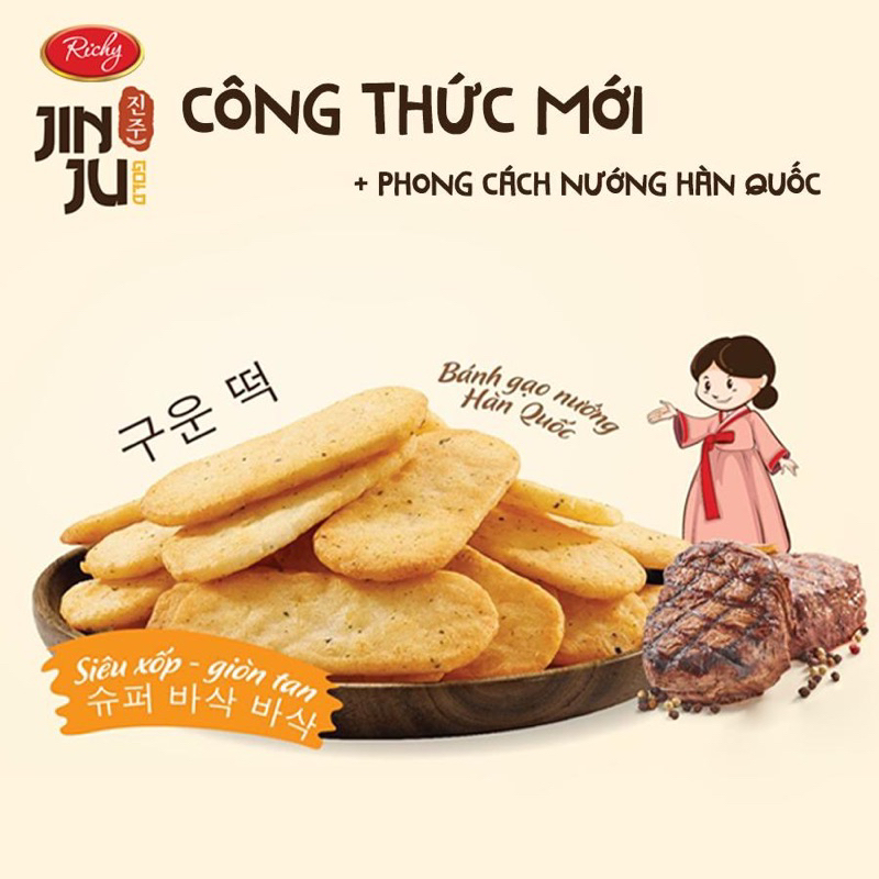 Combo 2 gói Bánh gạo Jinju Richy vị bò nướng tiêu một nắng