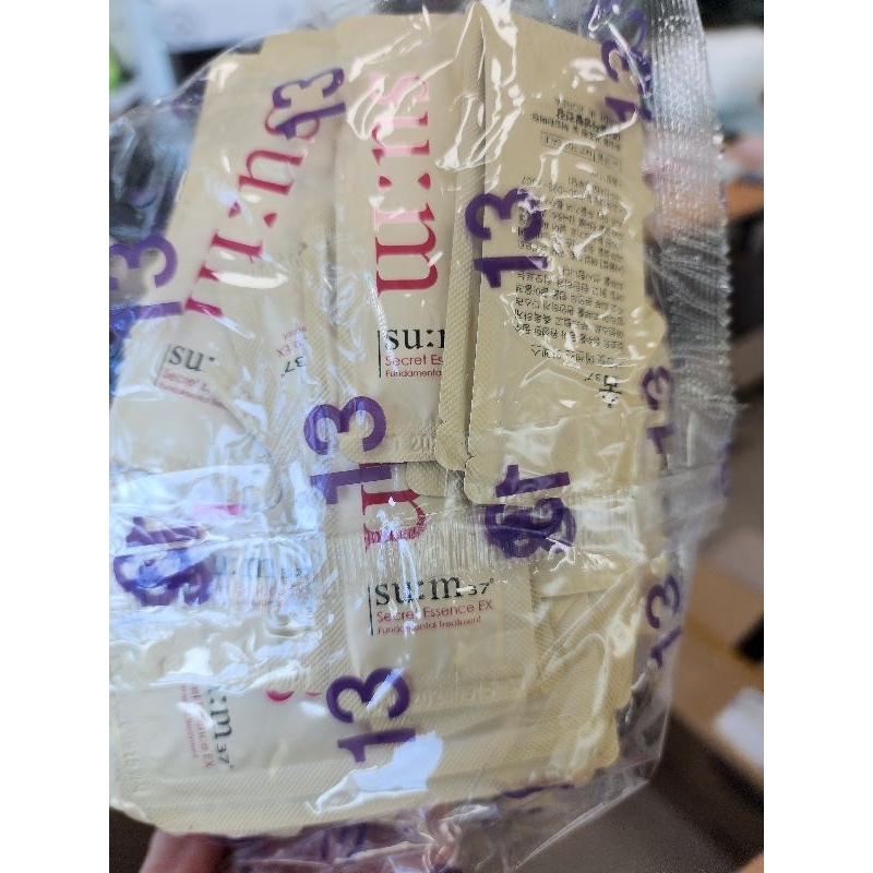 Sample Nước Thần Sum37 120 gói