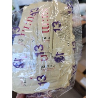 Sample nước thần sum37 120 gói