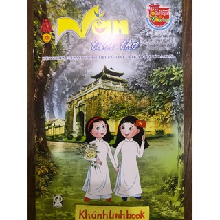 Sách - Văn tuổi thơ dành cho cấp tiểu học ( 10 - 2023 )
