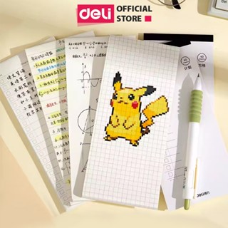 Sổ Tay Ghi Chú Giấy Note Nhớ Hình Chữ Nhật Kẻ Ngang Caro Trơn Deli Giấy Dày Chất Lượng Cao Tiện Lợi Nhỏ Gọn Cho Học Sinh