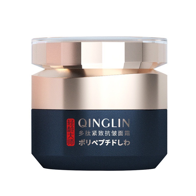 Kem QINGLIN xóa nhăn, nâng cơ, bổ sung Collagen trẻ hóa làn da 50g - Hàng xuất Nhật