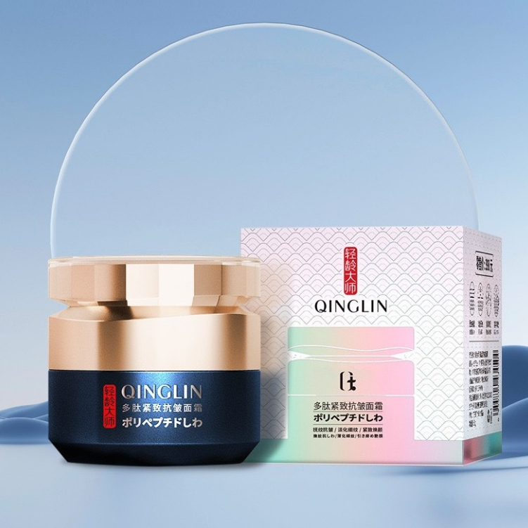 Kem QINGLIN xóa nhăn, nâng cơ, bổ sung Collagen trẻ hóa làn da 50g - Hàng xuất Nhật