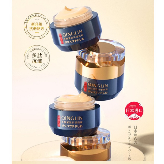 Kem QINGLIN xóa nhăn, nâng cơ, bổ sung Collagen trẻ hóa làn da 50g - Hàng xuất Nhật