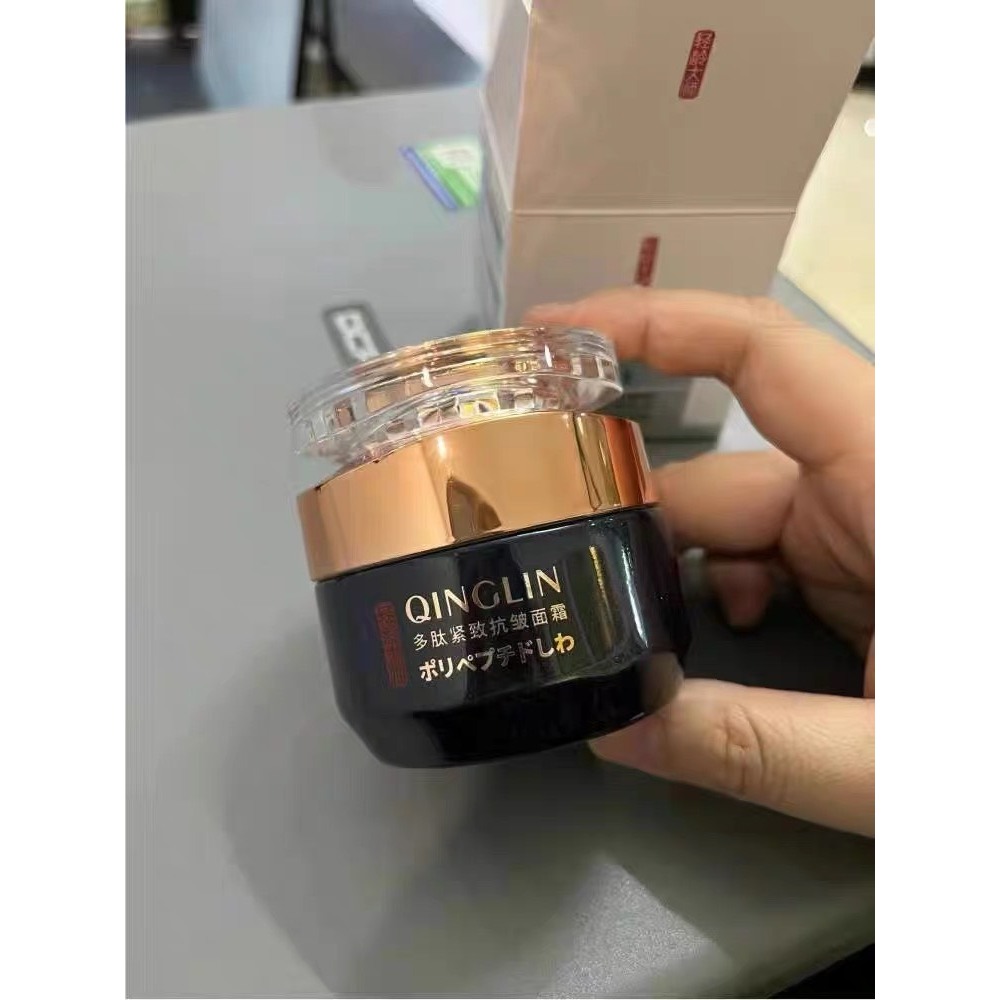 Kem QINGLIN xóa nhăn, nâng cơ, bổ sung Collagen trẻ hóa làn da 50g - Hàng xuất Nhật