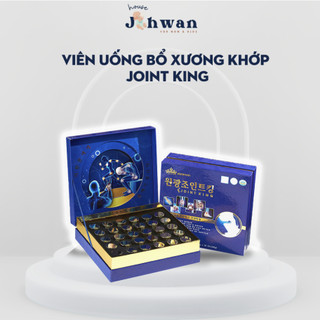 Viên uống bổ xương khớp giảm đau joint king hàn quốc - hộp 30 lọ x 8g