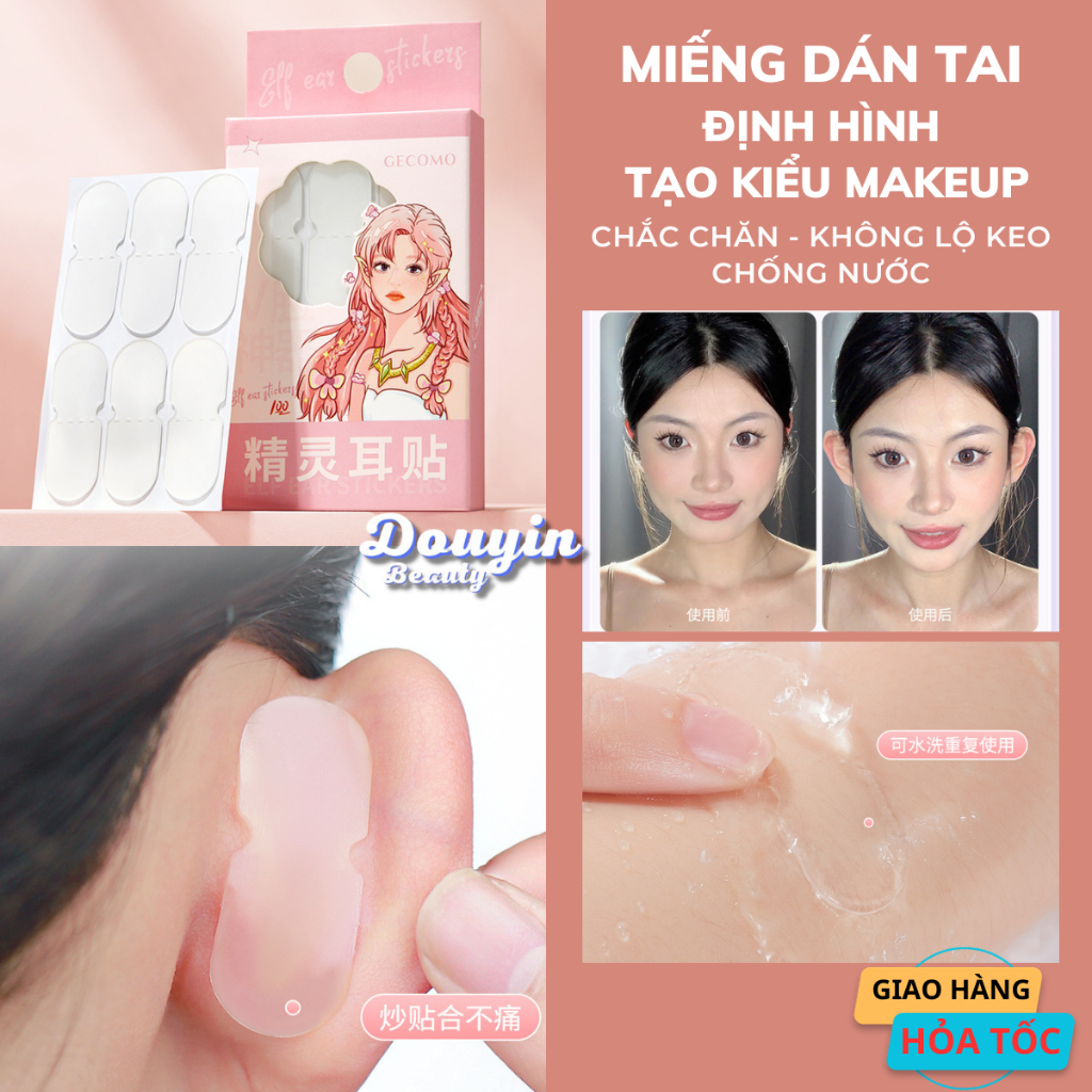 Miếng Dán Định Hình Tai Trang Điểm Chống Thấm Nước Hình Dáng Độc Đáo Dành Cho Tai Yêu Tinh DD26 - Douyin