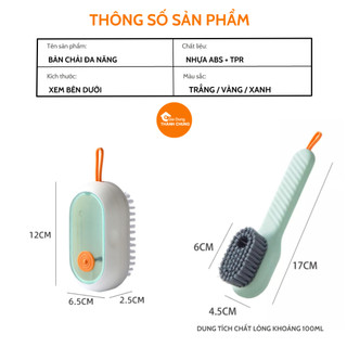 Bàn Chải Thành Chung Đa Năng