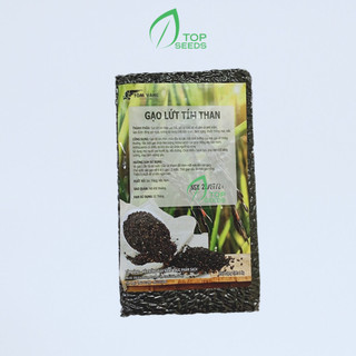 Gạo Lứt Tím Than Giảm Cân Ăn Kiêng Thực Dưỡng 1kg